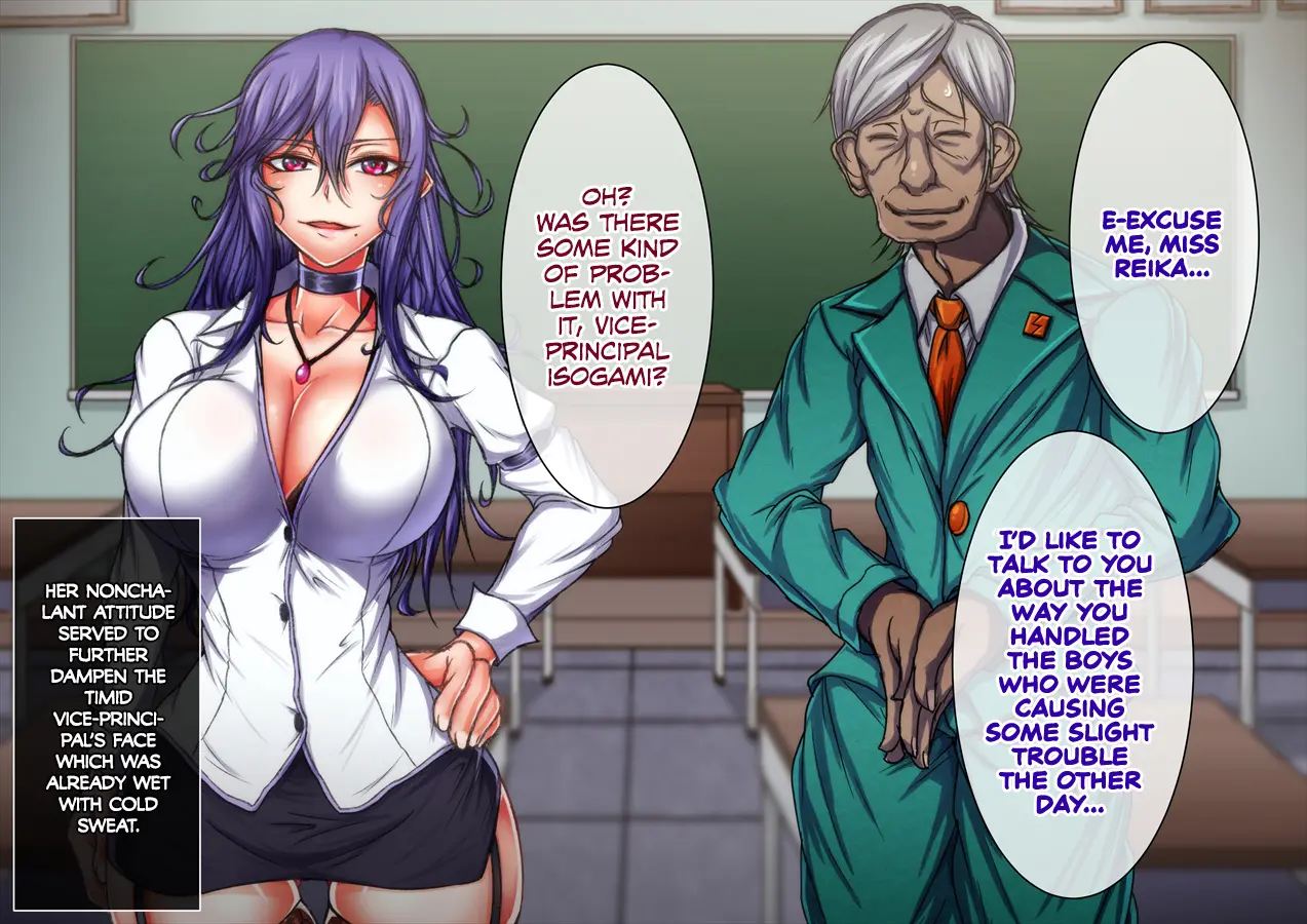 Taima No Reikoku ~zettou No Kaizou Inju Choukyou~ Chapter 5000 Page 16